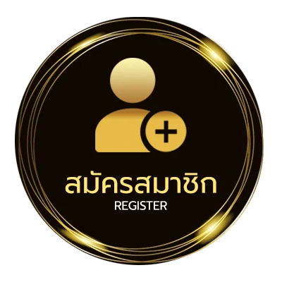 สมัครง่าย หวย หุ้น ช่อง 9 วัน นี้ 9 ไม่ถึง 1 นาที