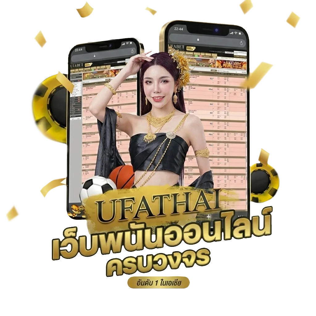 หวย หุ้น ช่อง 9 วัน นี้ 9 Bonus Banner — สมาชิกทุกคน