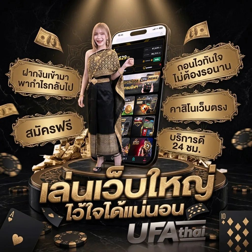 หวย หุ้น ช่อง 9 วัน นี้ 9 โลโก้แบรนด์ — ตัวแทนอย่างเป็นทางการ