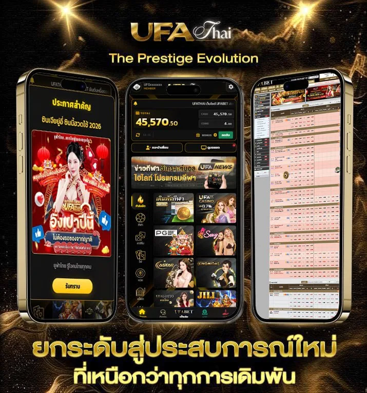 หวย หุ้น ช่อง 9 วัน นี้ 9  เว็บพนันออนไลน์